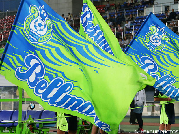 Bellmare sign midfielder Sawada