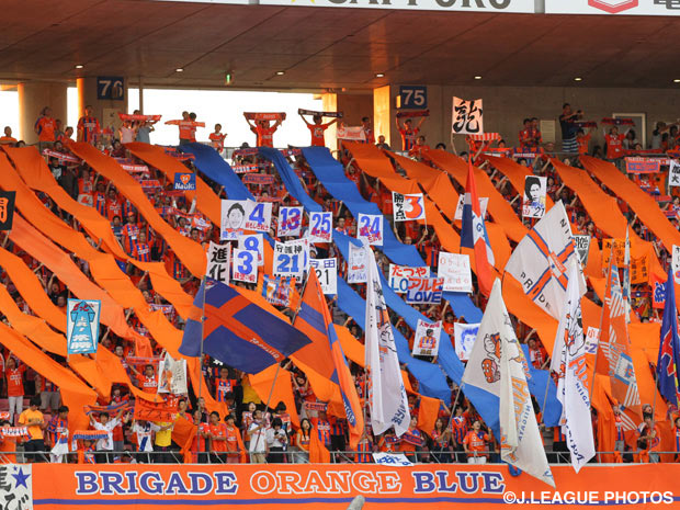 Albirex sign striker Rafael Ratao