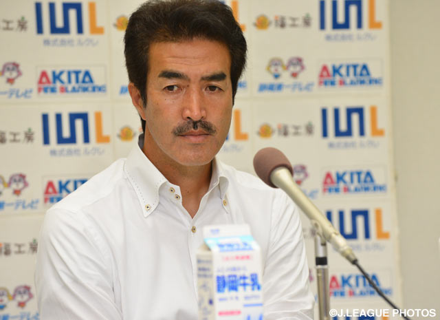 Nagano manager Minobe resigns