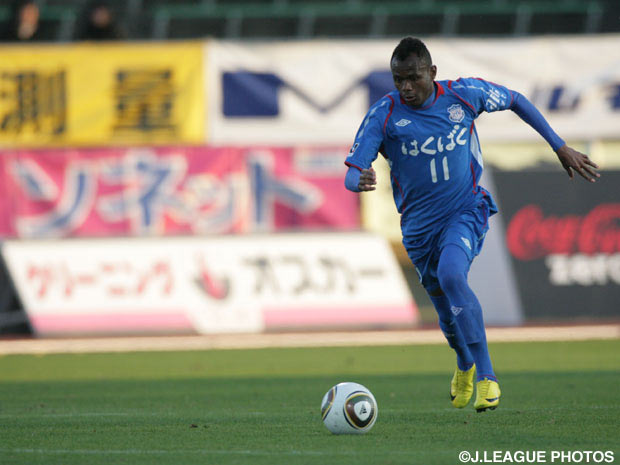 Ventforet bring back striker Maranhao