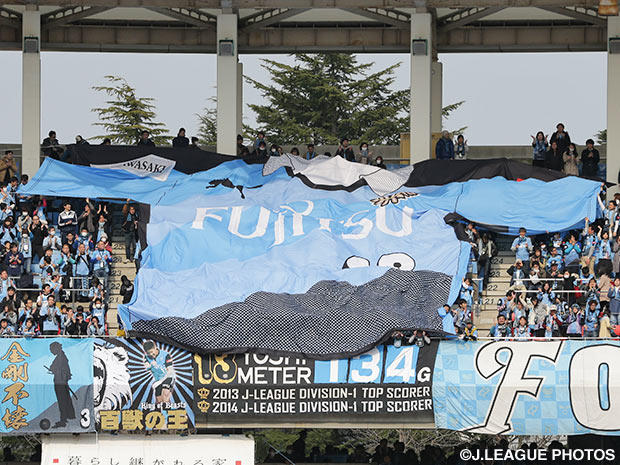 Arthur Maia joins Frontale as Renato replacement