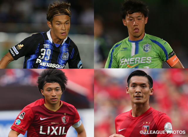 Thirteen J.Leaguers selected for Samurai Blue ahead of qualifiers