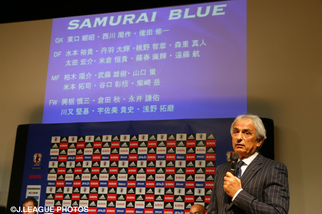 Japan squad announced for East Asian Cup