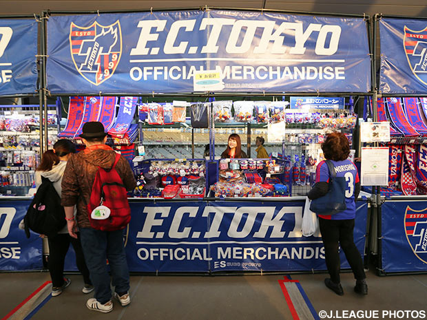 FC Tokyo announce Instagram campaign for new club merchandise