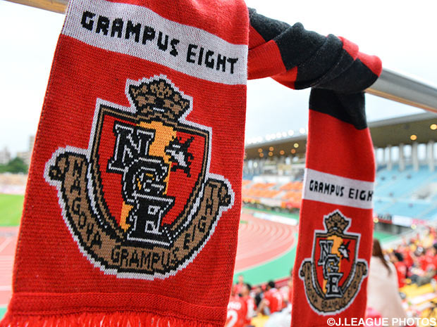 Grampus sign two promising university starlets for 2016
