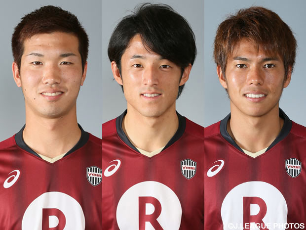 Vissel Kobe announce “GIANT KILLING” collaboration