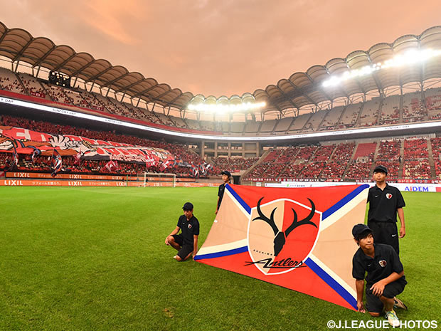 Antlers to run 2016 Youth Team Selection