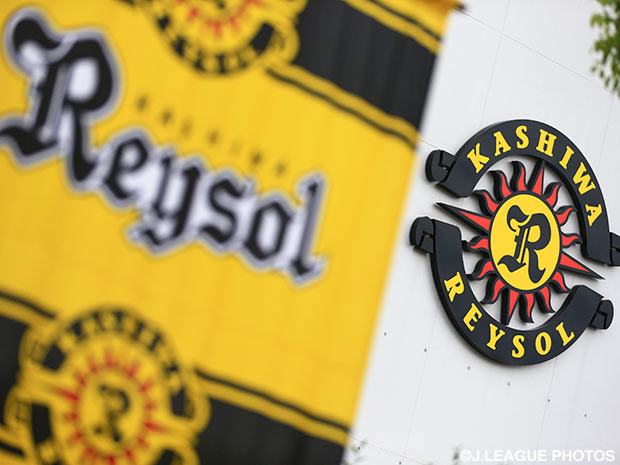 Reysol sign Brazilian Ederson as Leandro’s replacement