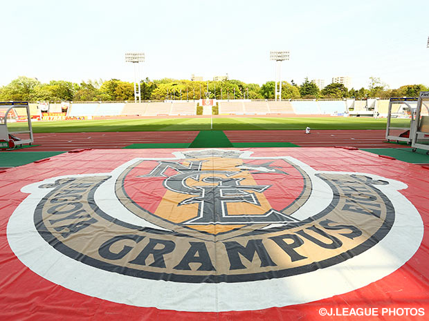 Grampus to hold Academy Selection