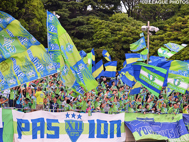 Bellmare hold supplementary club fundraising drive