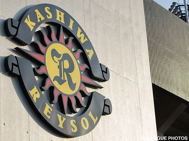 Reysol forms academy partnership with Thailand’s Chainat