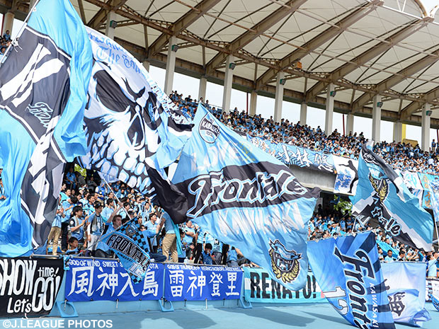 Frontale announce commemorative goods for 26th Tamagawa Clasico