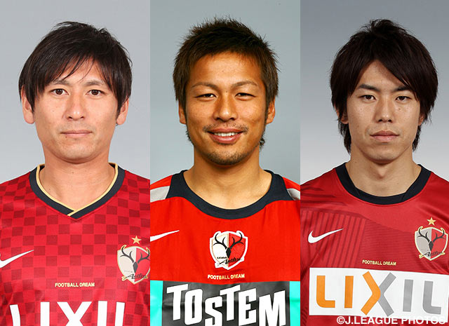 Nakata, Yanagisawa, Araiba given Antlers Service Award