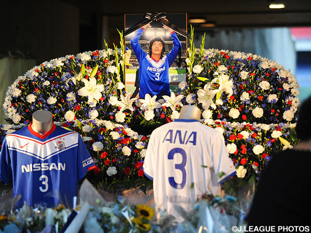 F. Marinos to commemorate Matsuda with memorial flag