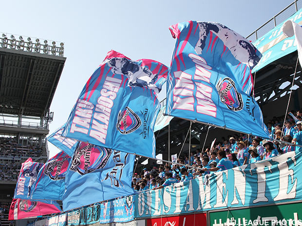 Sagan announce ticket details for Atletico Madrid friendly