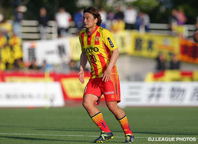 Giravanz transfer Kondo to Parceiro