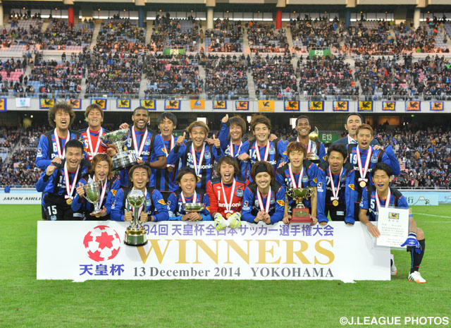 95th Emperor’s Cup schedule announced