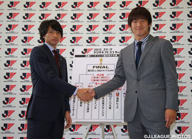 FC Tokyo’s Yoshimoto confident against Antlers in Nabisco Cup