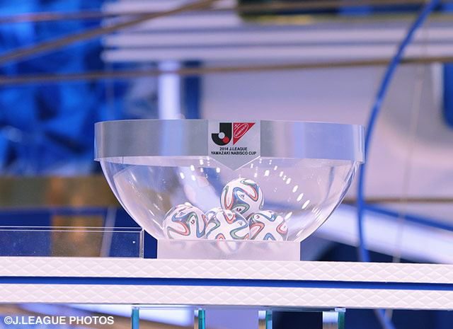 Nabisco Cup quarter-final draw pits Tokyo against Antlers