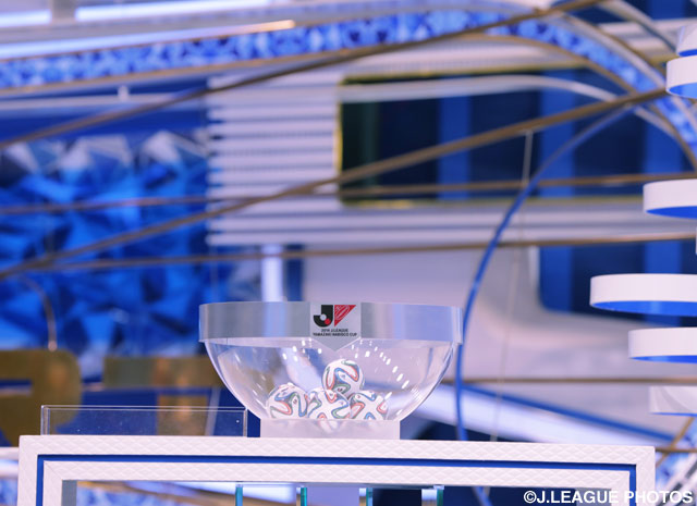 Draw for Yamazaki Nabisco Cup knockouts to be streamed