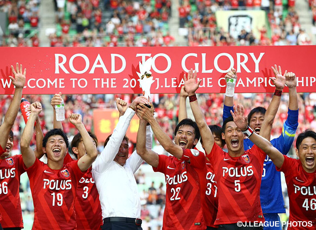 Gamba draw hands Reds first stage title