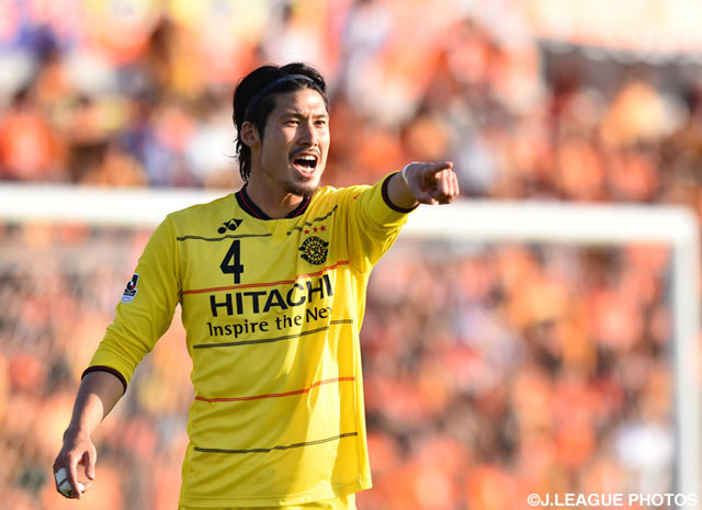 Reysol beat university team in training match
