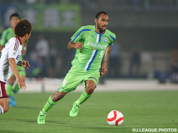 Striker Bruno Cesar leaves Bellmare