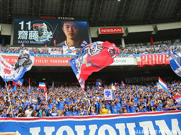F. Marinos celebrate 10th anniversary of club shop