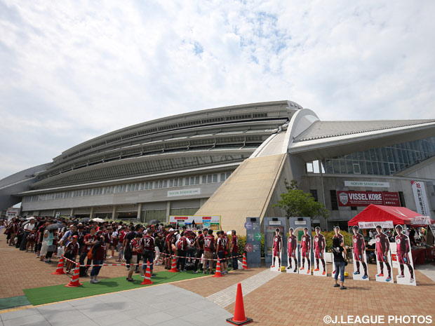 Vissel announce partial sell-out of match against Reds