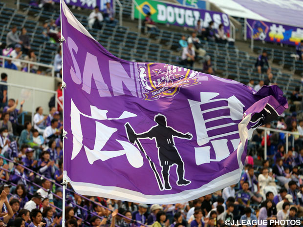 Young talent Morishima joins Sanfrecce