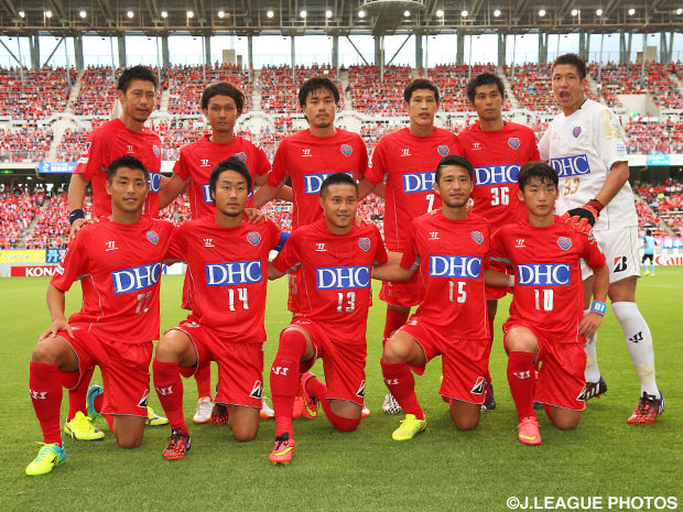 Sagan announce special kit for July home games