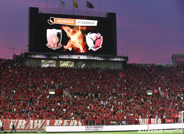 Urawa Reds continue successful Nepal fundraising