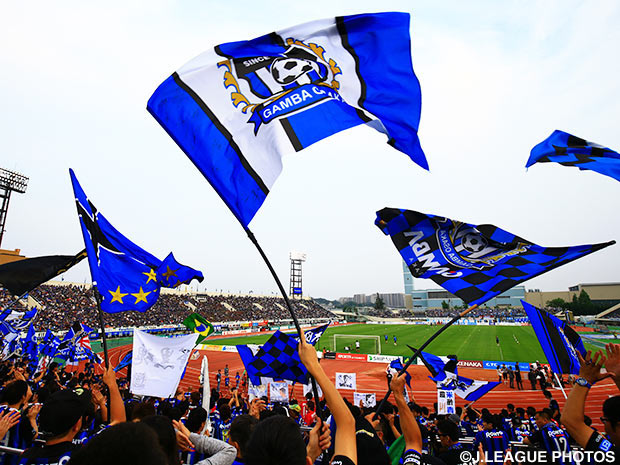 Gamba add to list of hometown areas