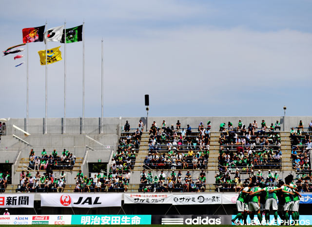 Sagamihara announce “Meiji Yasuda Life” Discount