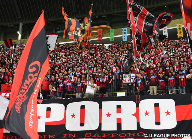 Consadole Sapporo announce LINE stamps