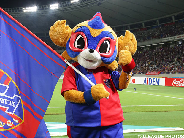 FC Tokyo to celebrate birthday of mascot Dorompa