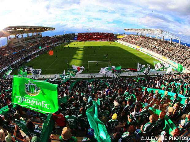 Yamaga announce results of club fundraising campaign