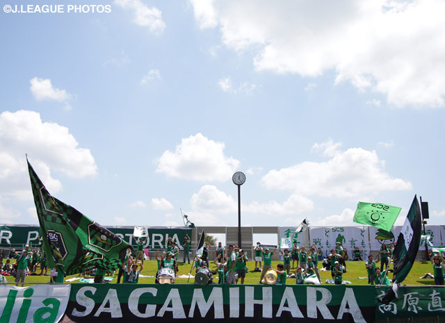 Sagamihara seek submissions for club mascot