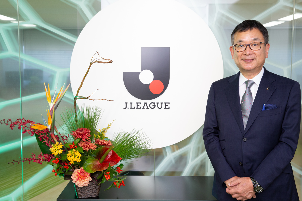 A New Year's message from Chairman Mitsuru Murai