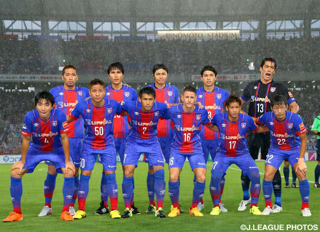 Serbian goalkeeper Avramov joins FC Tokyo