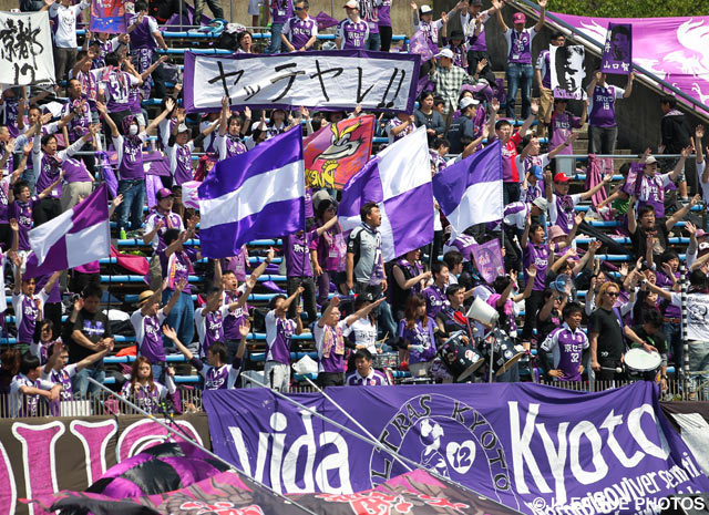 Kyoto Sanga collaborate with campaign to bring new bullet train to city
