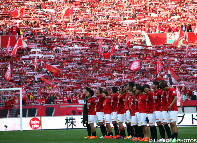 Urawa Reds announce results of Nepal fundraising
