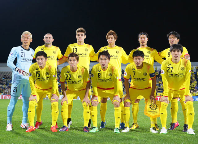 Becamex loss fails to cost Reysol group leadership