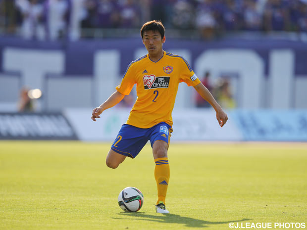 Kamata absence a new blow for Vegalta