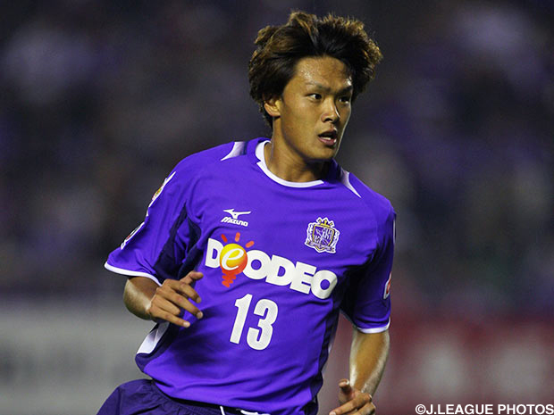 Former Sanfrecce striker Yuki Tamura to sell limited-edition empanadas