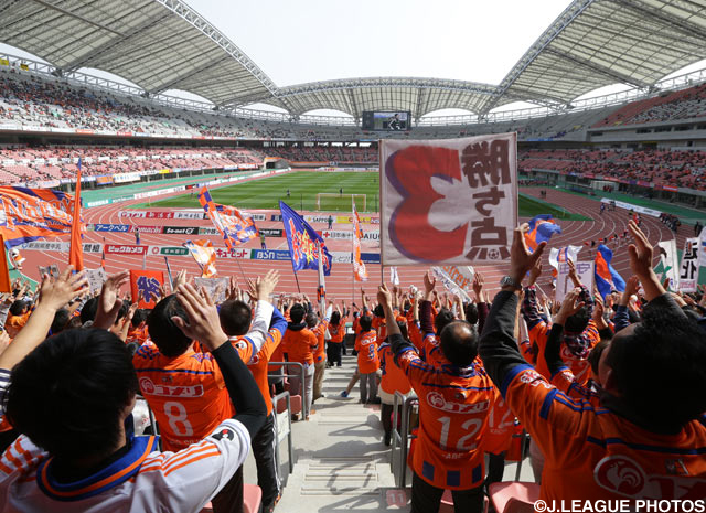 Albirex host public viewing for clash with Gamba