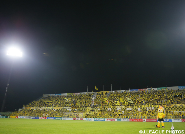 Date for Reysol-Gamba J1 League clash shifted