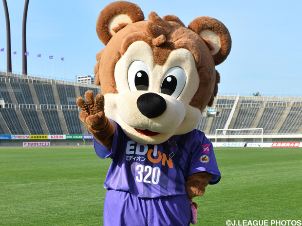 Sanfrecce match to include ‘3D Printer Event’
