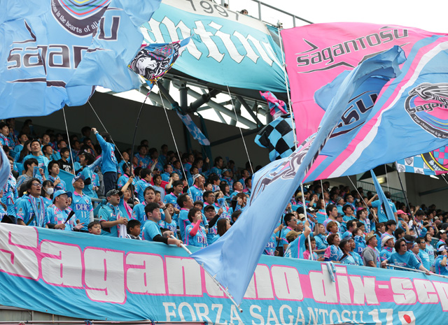 Sagan Tosu announce ticket details for Kyushu-Juventus legends clash