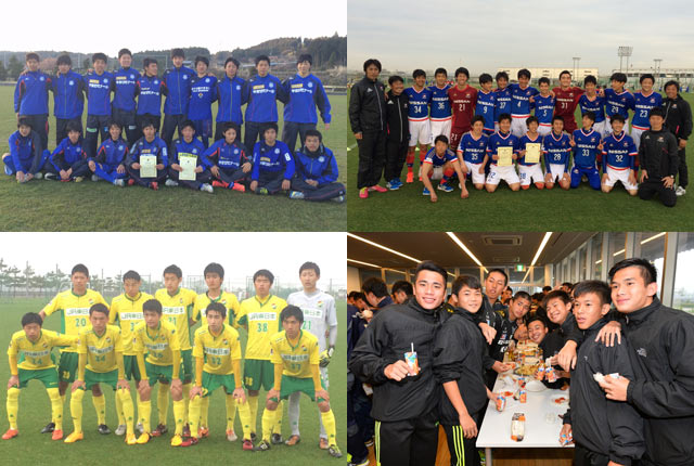 Ventforet, F. Marinos, JEF win U-16 Challenge League groups